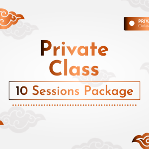 private class 10 sessions package b