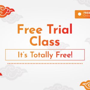 free trial class - bigger